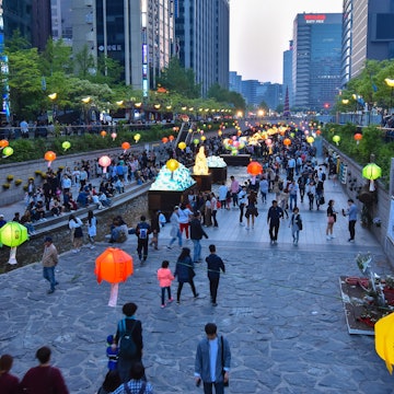 What to know before traveling to South Korea